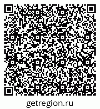 79913530696