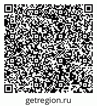 79913530700