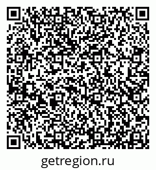 79913530709