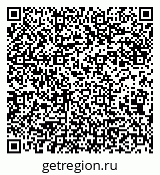 79913530720