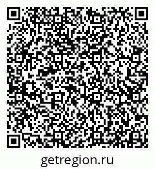 79913530721