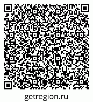 79913530722