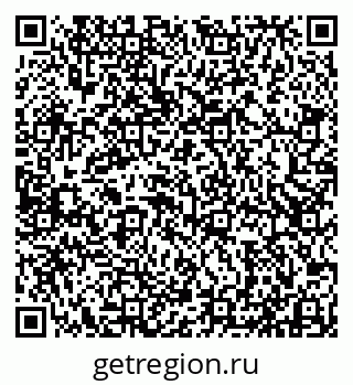 79913530723