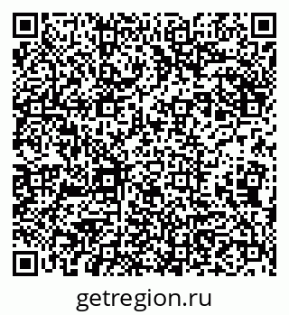 79913530725