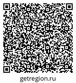 79913530732
