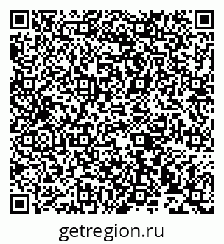 79913530736
