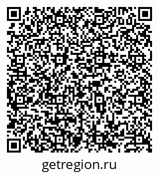 79913530740