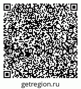 79913530745