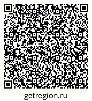 79913530746