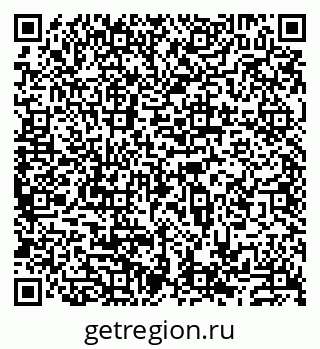 79913530750