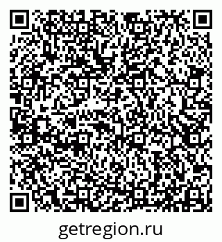 79913530753