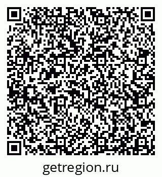 79913530761