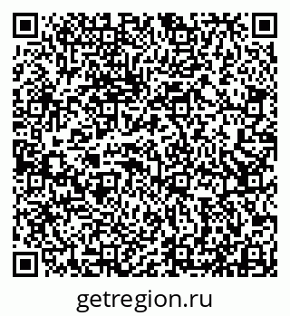 79913530762