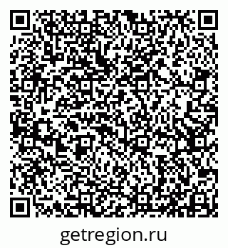 79913530770
