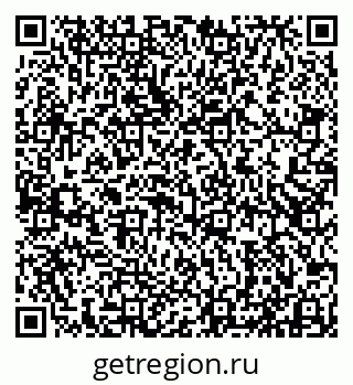 79913530800