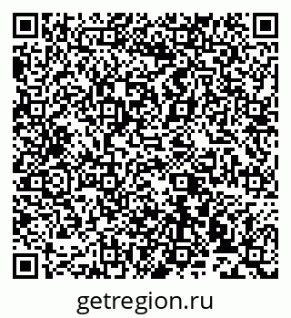 79913530820