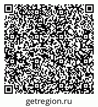 79913530847