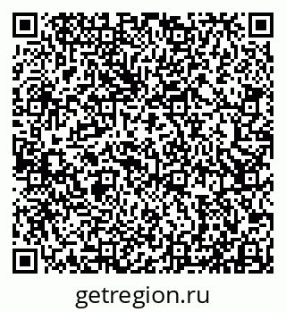 79913530867
