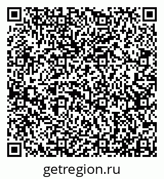 79913530870