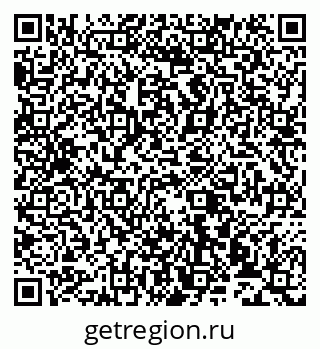 79913530890