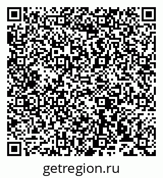 79913530900