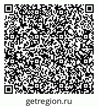 79913530914