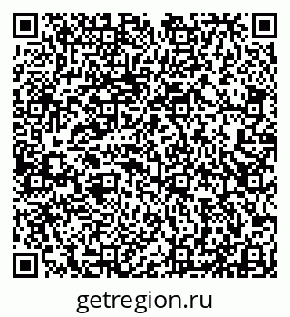 79913530920