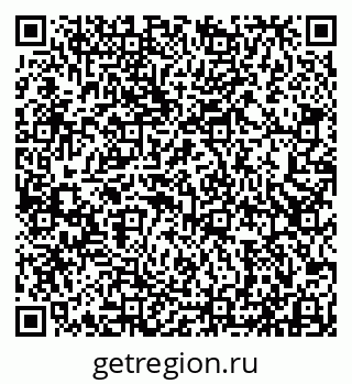 79913530921