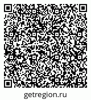79913530923