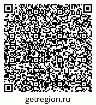79913530925