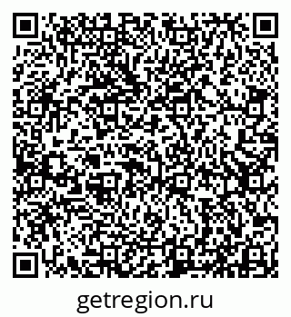 79913530932