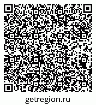 79913530944