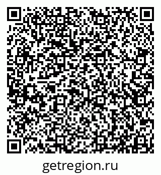 79913530952