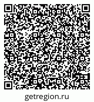 79913530972