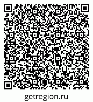 79913530980