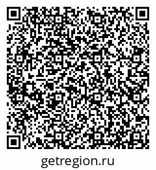 79913530984