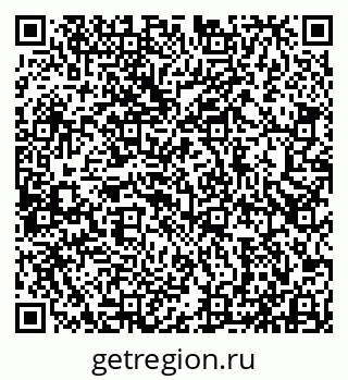 79913530985