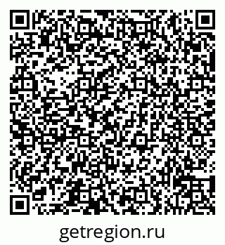 79913531000
