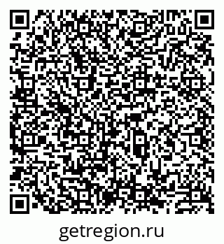 79913531012