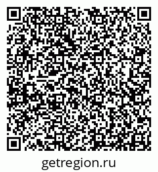 79913531049