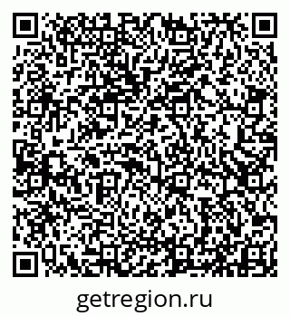79913531121