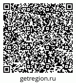 79913531172