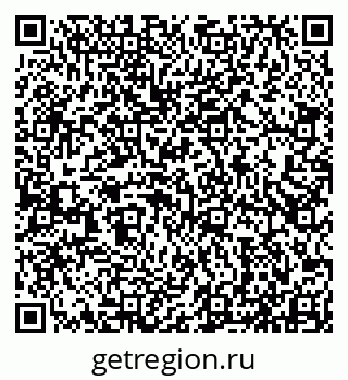 79913531180
