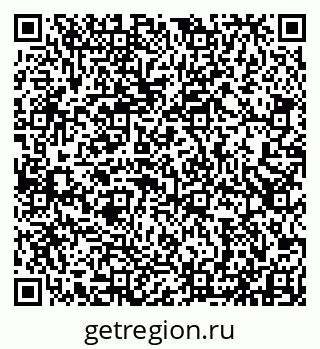 79913531190
