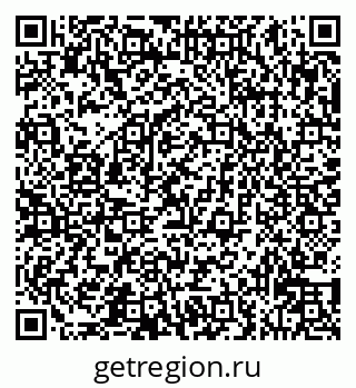 79913531245