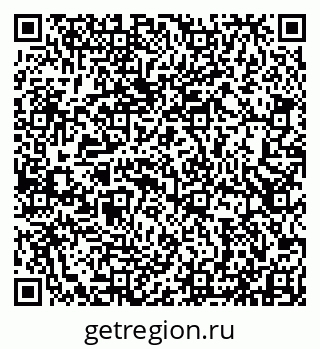 79913531259