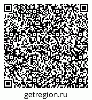 79913531261