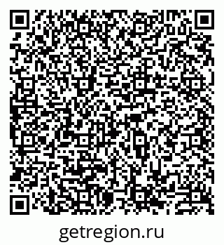 79913531270