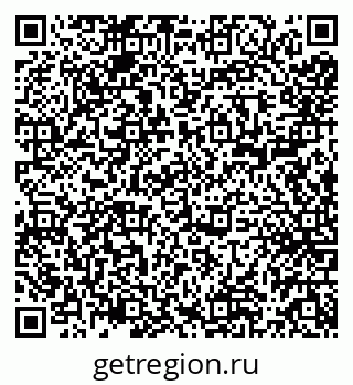 79913531280