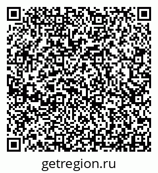 79913531297